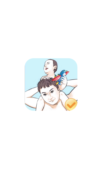 吉祥爸爸