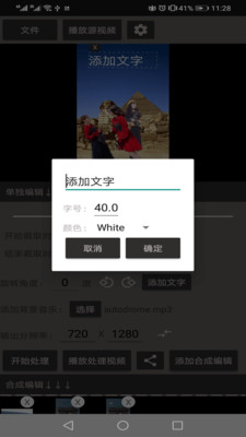 剪影