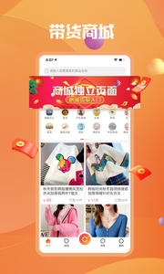 爱聊视频聊天 爱聊视频聊天