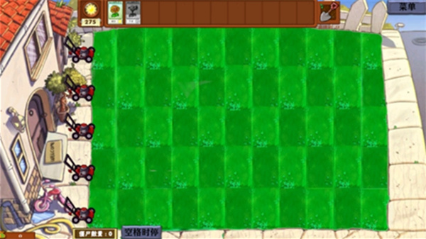 植物大战僵尸异化时空(PvzMutatedSpacetime)