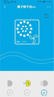 居喜爱智能家居