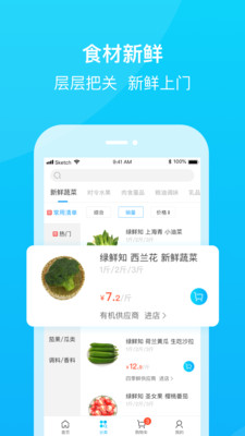 优豆芽