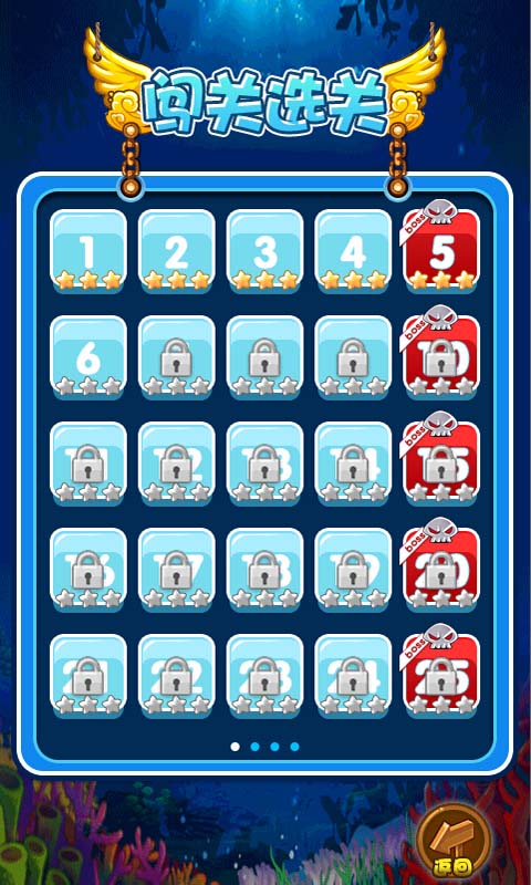 凯斯泡泡龙单机版