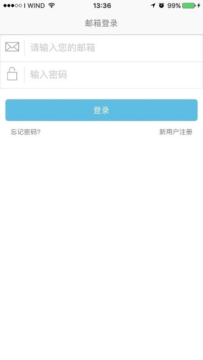 速订通(推销)