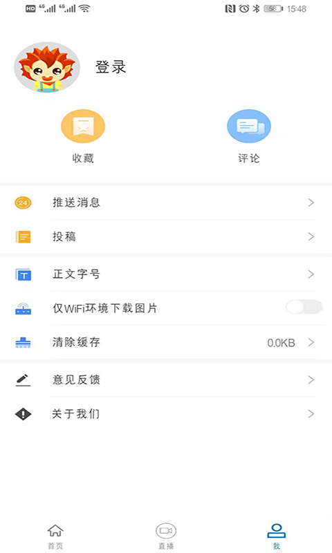 掌上鸡泽