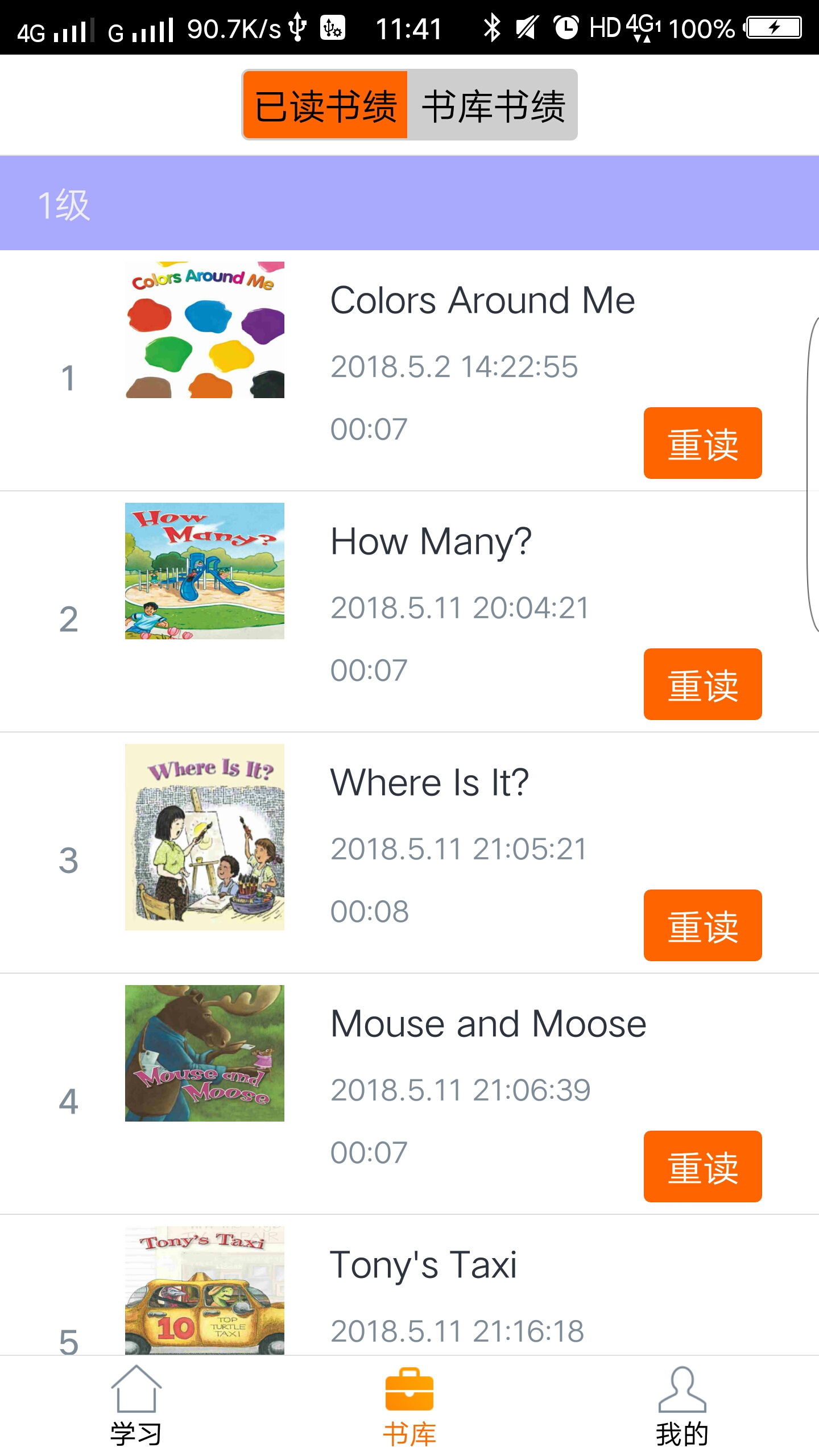 Talk英语 Talk英语