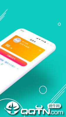 小明会员卡