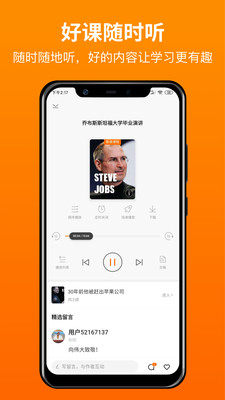 医学百科 医学百科