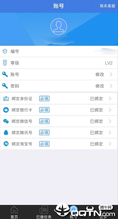 脸猫
