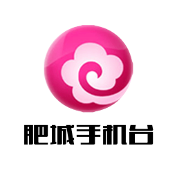 君子肥城