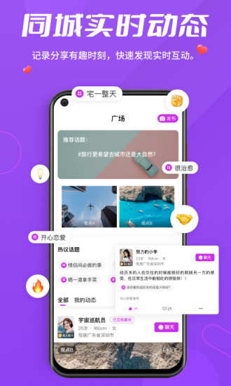 来惜