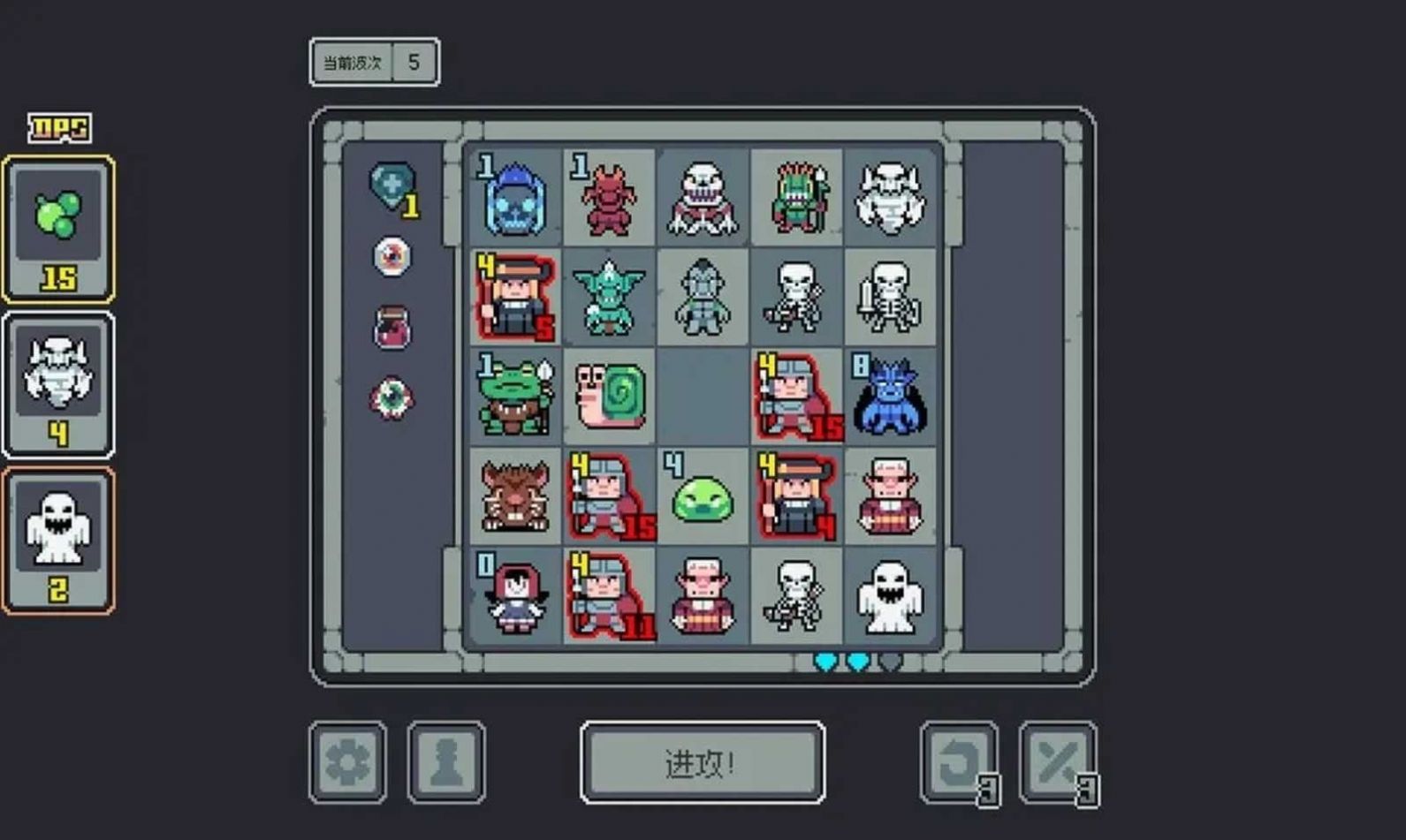 魔王终局steam免费版