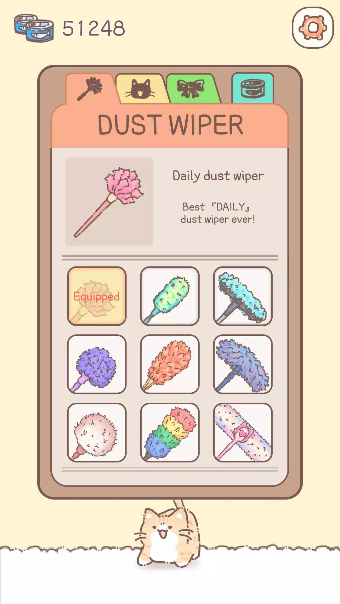 庞猫(Pang Cat) 庞猫(Pang Cat)