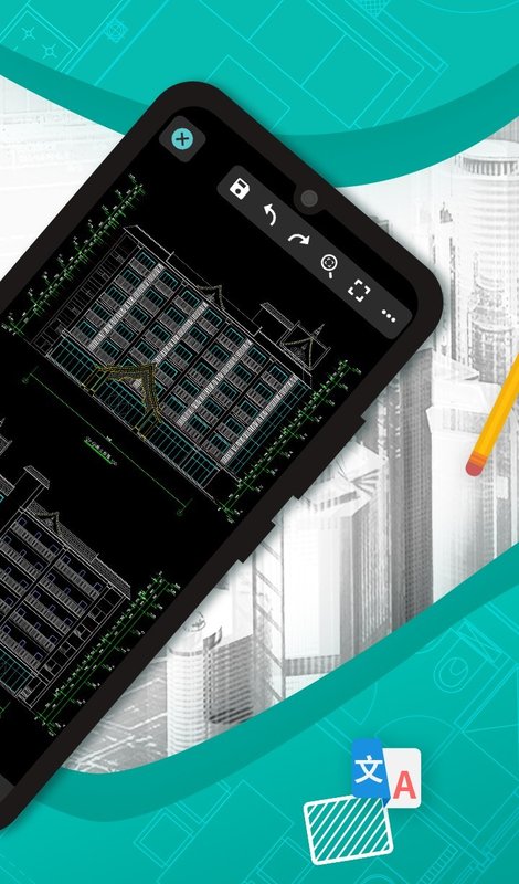 CAD看图王去广告破解版