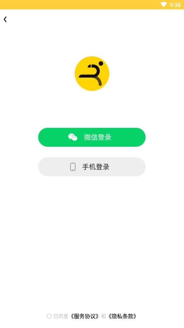 步步发