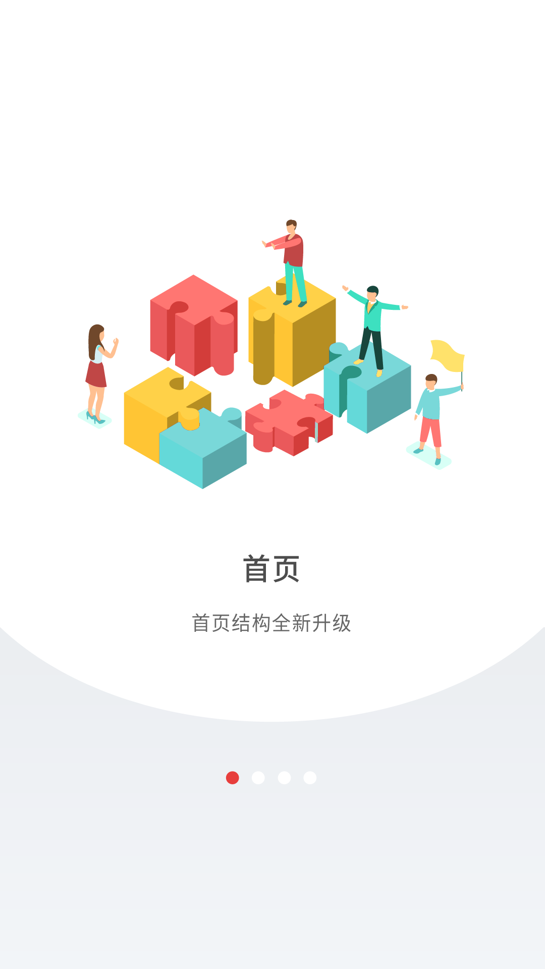 深圳Plus 深圳Plus