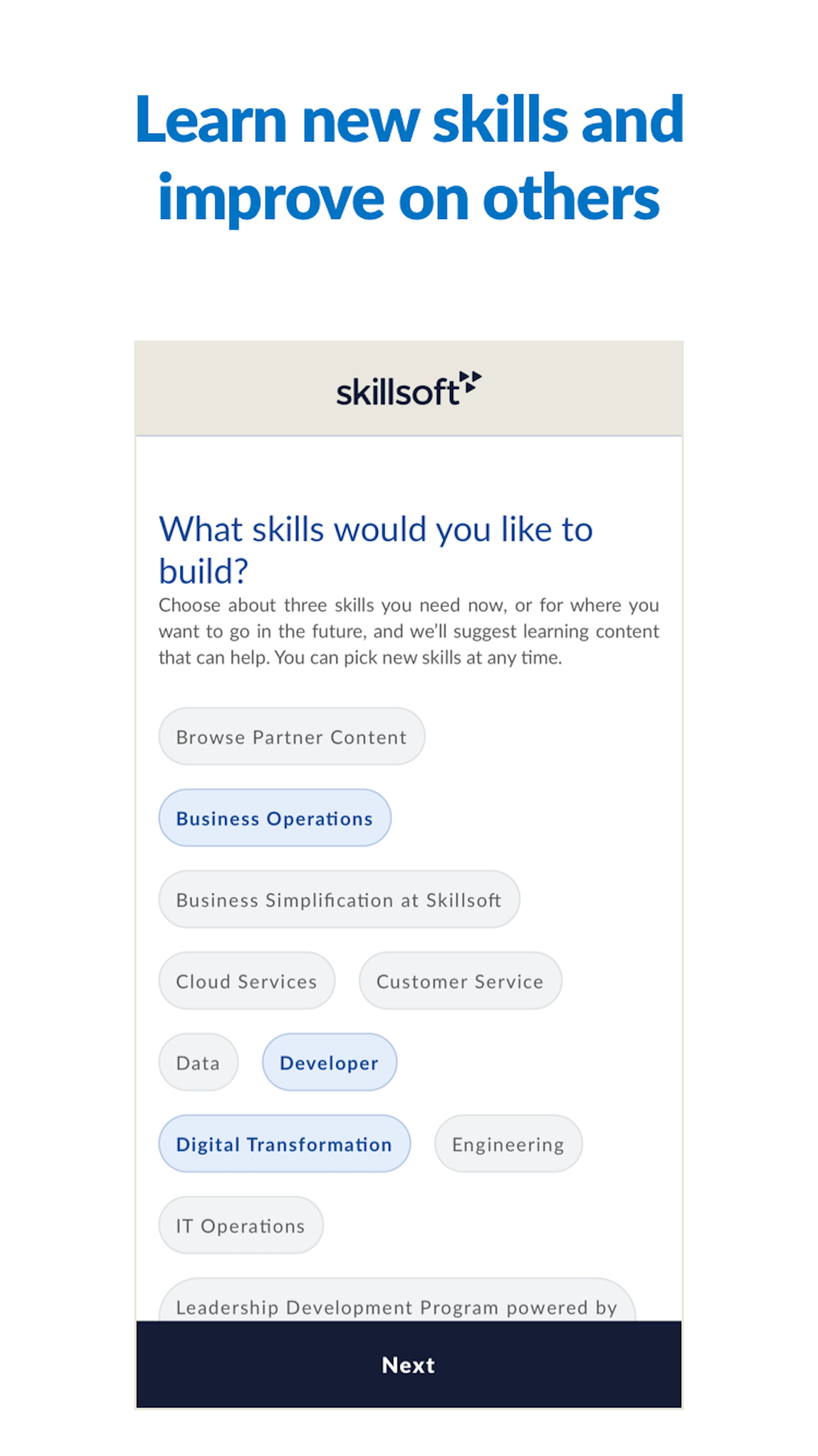 Percipio安卓下载