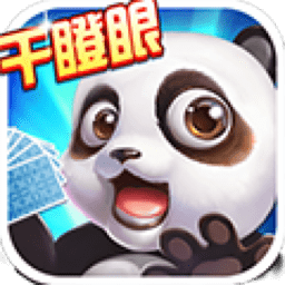 干瞪眼单机版