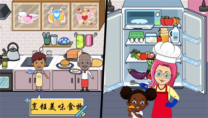 迷你城堡 迷你城堡