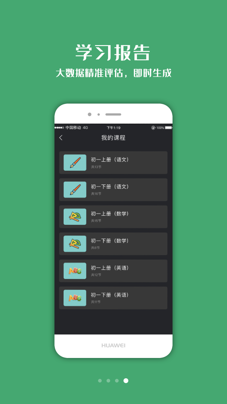 小书丁