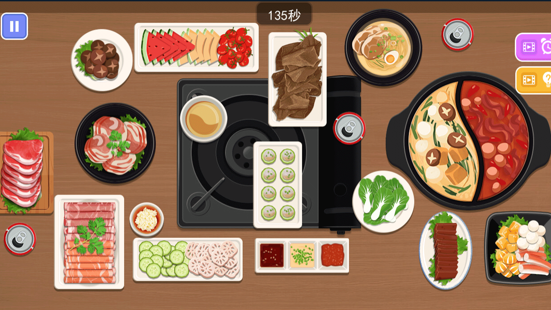 整理物品收纳师 整理物品收纳师