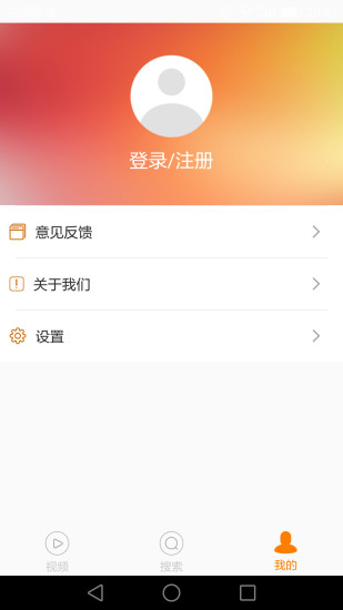 潘多拉视频