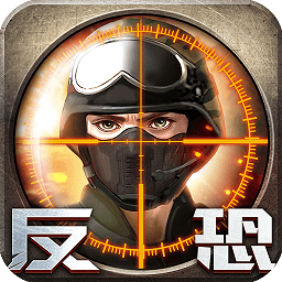 正义枪战测试版