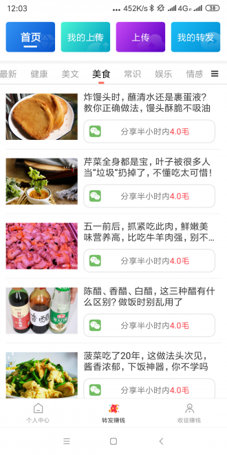 云之贝