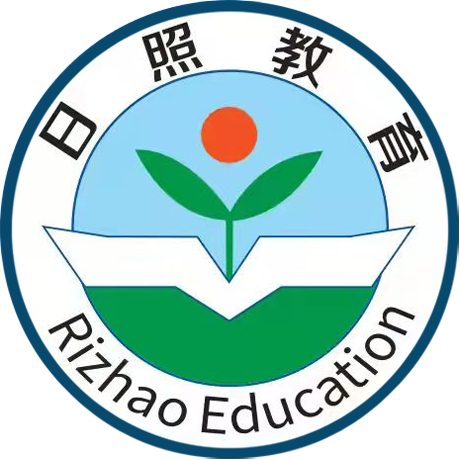 学生版