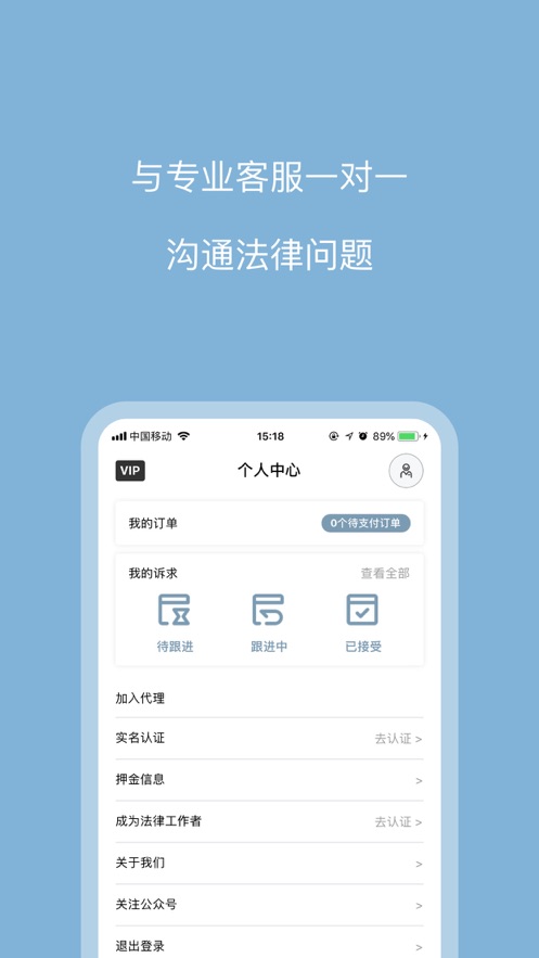 胜付网 胜付网