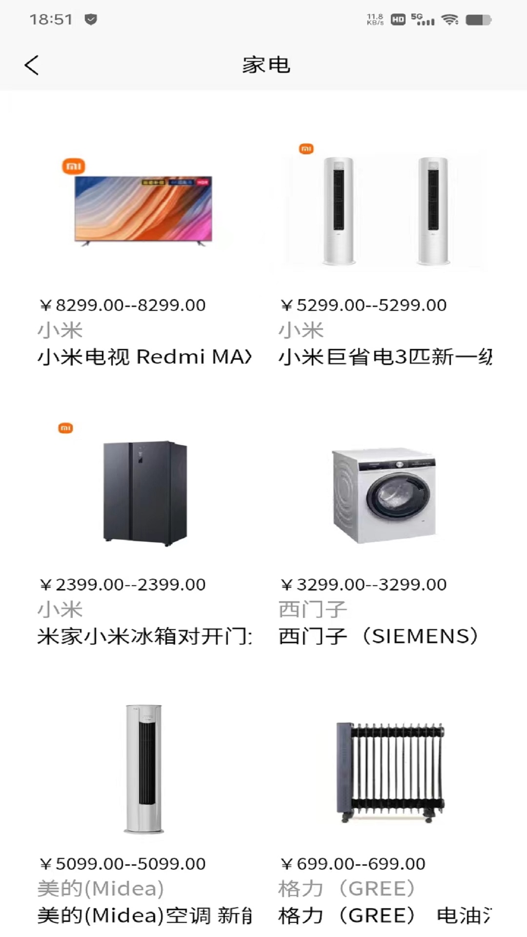 Hello cases安卓app