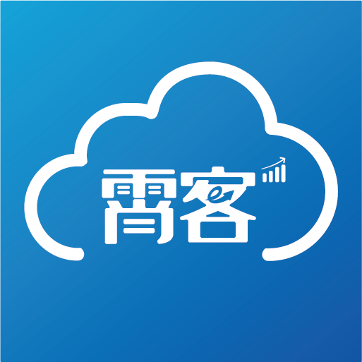 霄客