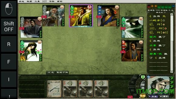 太阳神三国杀归心版