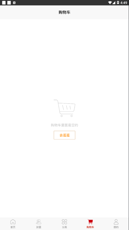 酒易节点 酒易节点