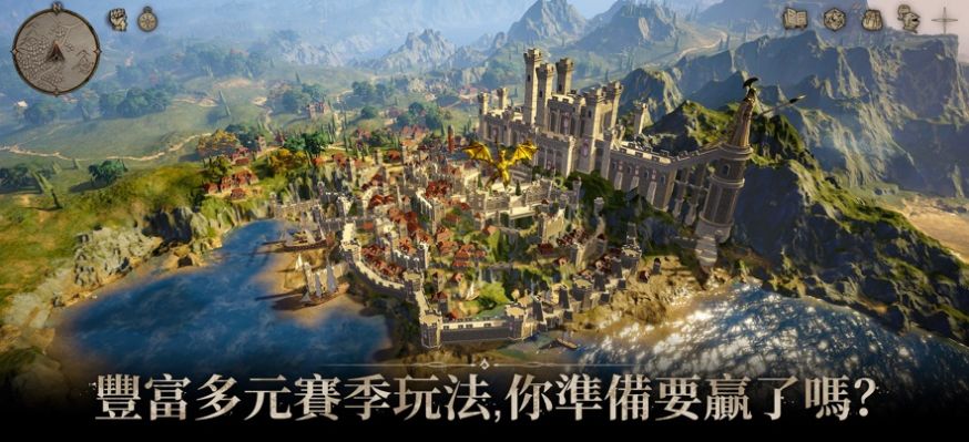 龙息神寂官网版
