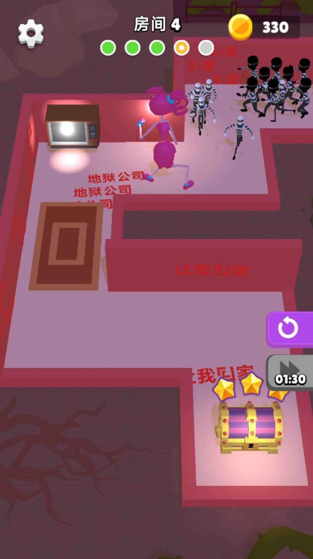 暗黑之王怪物房(Monster House)