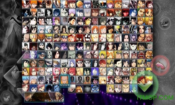 死神vs火影绊手机版