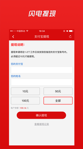 微商加粉人脉