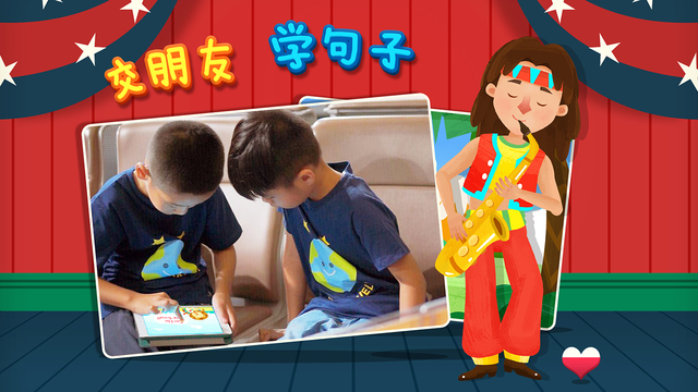 魔力小孩英语内购免费版下载