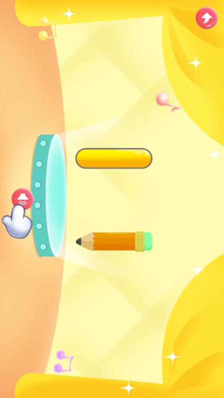 幼儿数学 幼儿数学