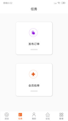 黑尔普
