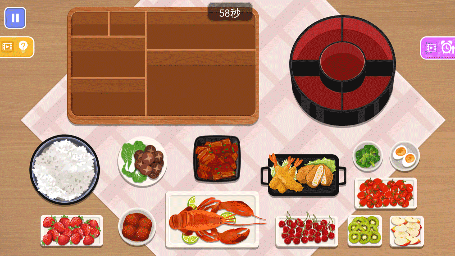 整理物品收纳师