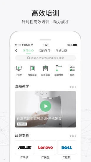 316app下载 316app下载