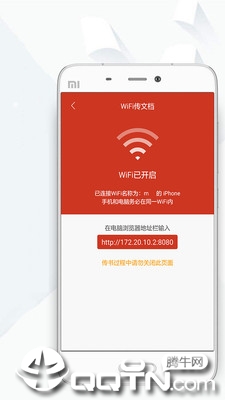免费书城