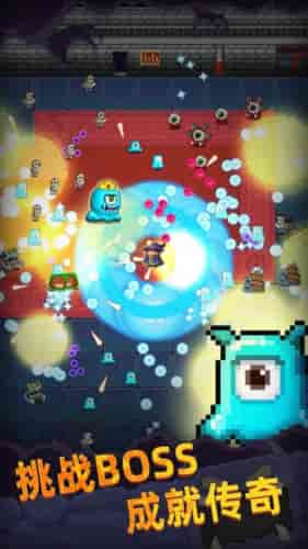 像素法师地牢幸存者Pixel Wizard