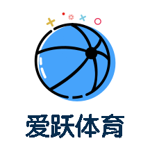 爱跃体育