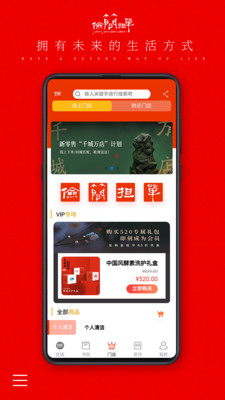 俭简担单 俭简担单