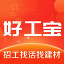 好工宝