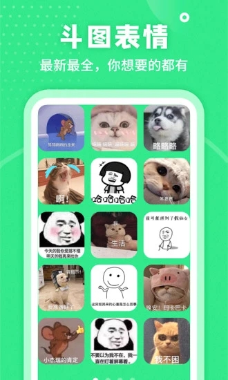 超高清壁纸