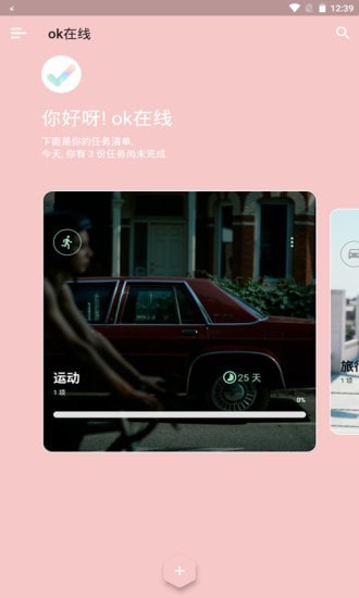 bitmex交易所官网